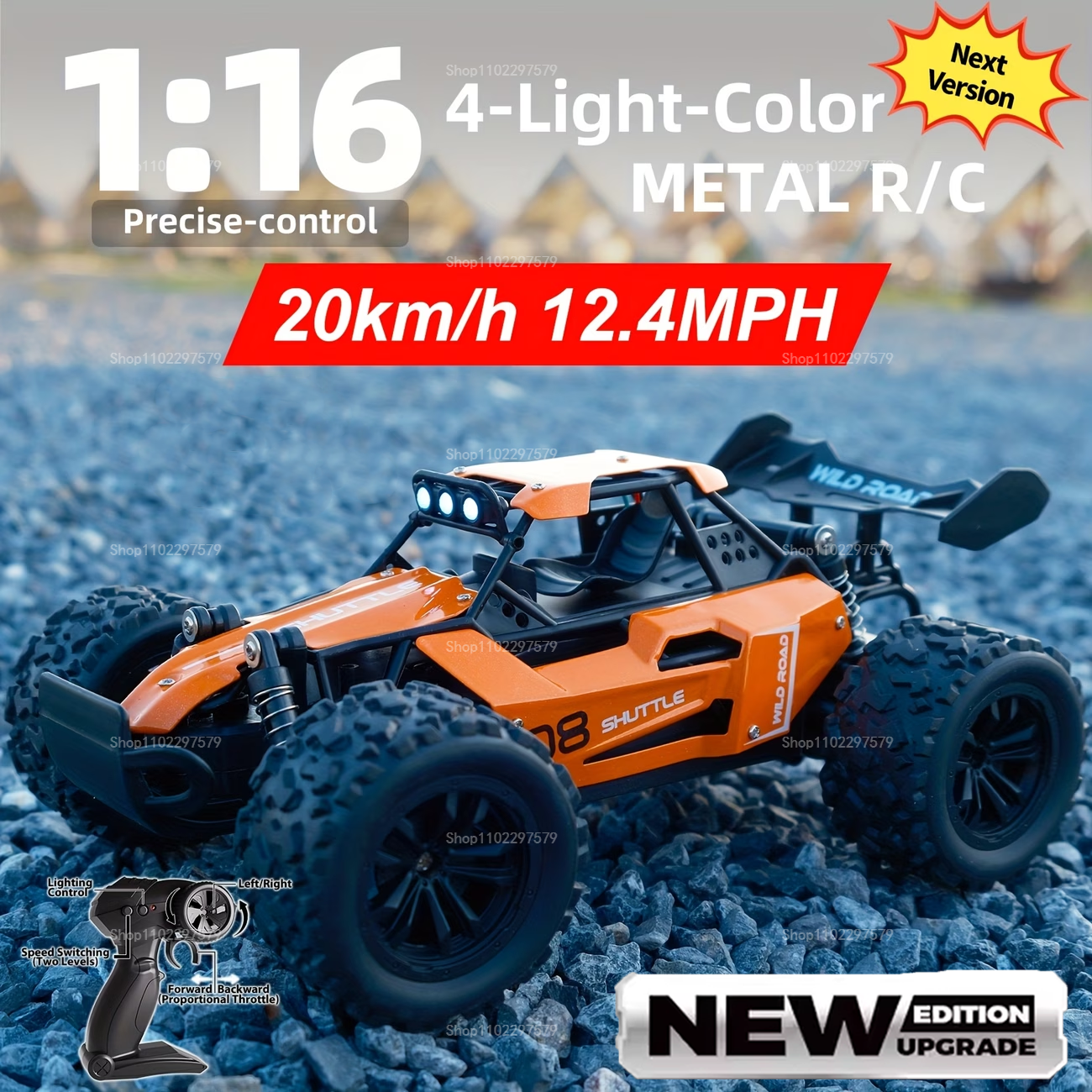 Outdoor Adventure Races - 2026 NEW 1:16 RC All-terrain Off-road